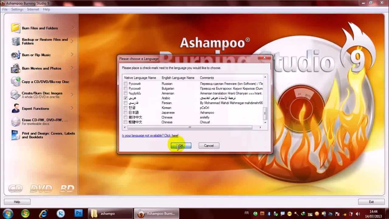 instal the last version for apple Ashampoo Burning Studio 25.0.1